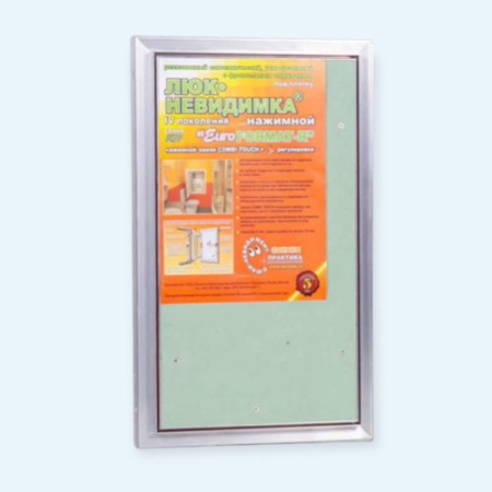 АТР 30х50 Евроформат Нажимной люк под плитку